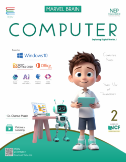 MARVEL BRAIN - Computer 2 - 02nd book cover