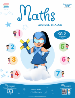 MARVEL BRAIN - Maths KG 2ND - UKG book cover