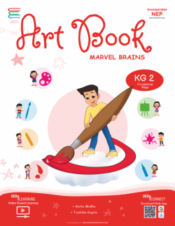 MARVEL BRAIN - Art Book KG 2ND - UKG book cover